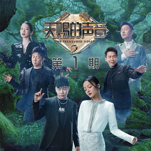 老阿姨泻火泄火
