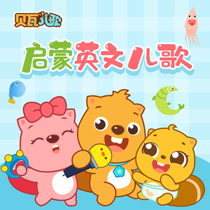 老阿姨泻火泄火
