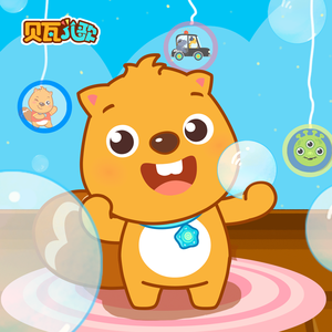 老阿姨泻火泄火
