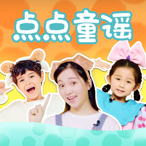 老阿姨泻火泄火
