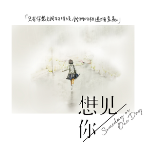 老阿姨泻火泄火
