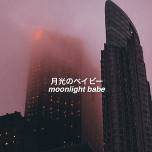 老阿姨泻火泄火
