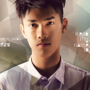 老阿姨泻火泄火
