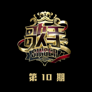 老阿姨泻火泄火
