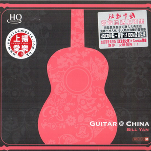 老阿姨泻火泄火
